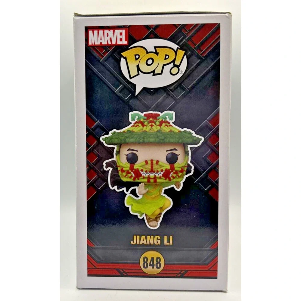 Funko please use